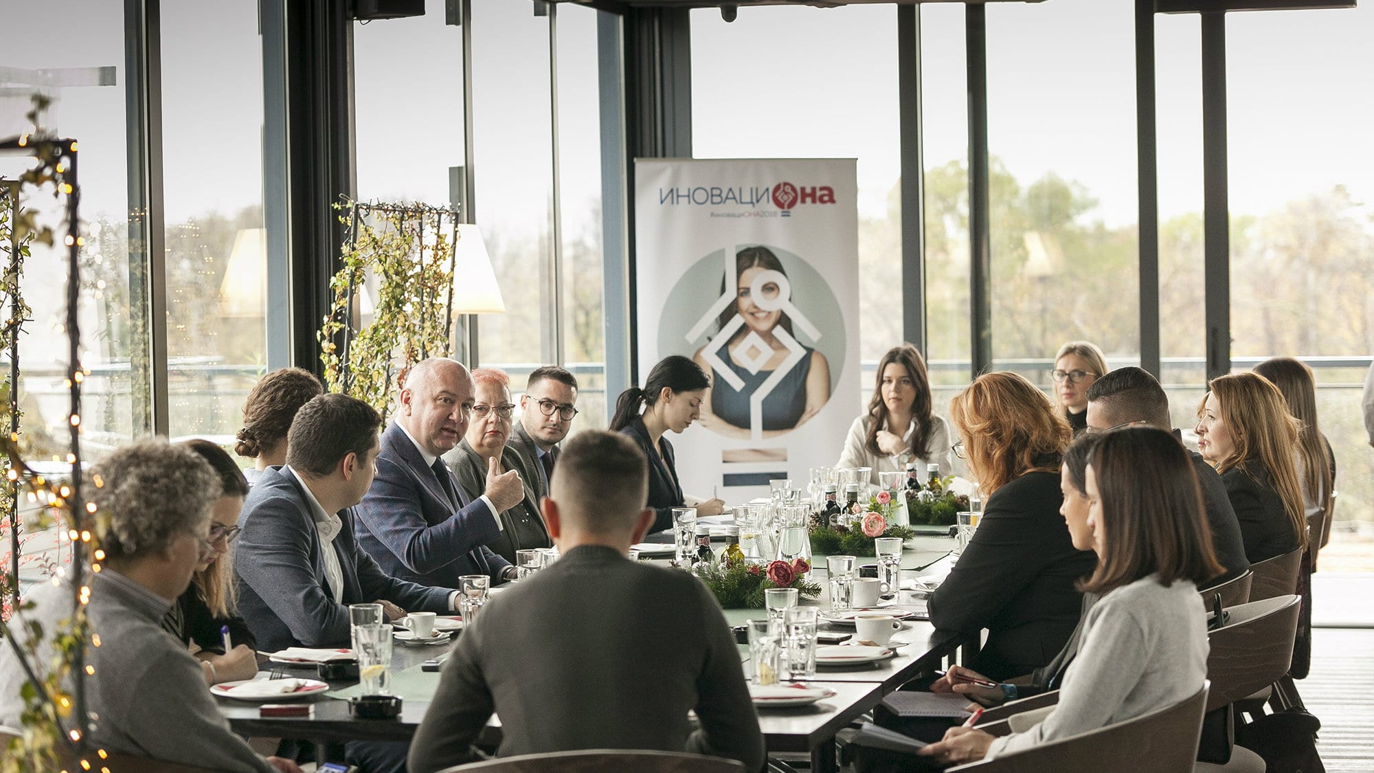 Za ženske inovativne ideje 100 miliona dinara 1