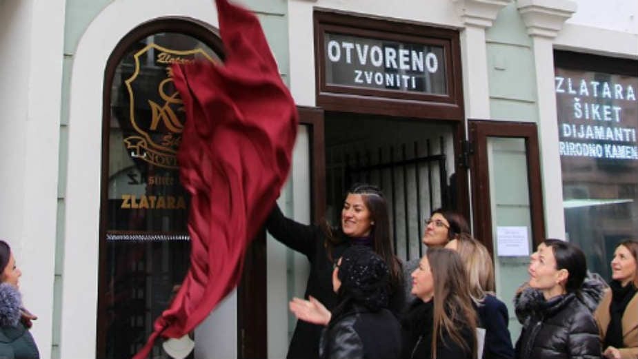 Spomen-ploča Milici Tomić 1