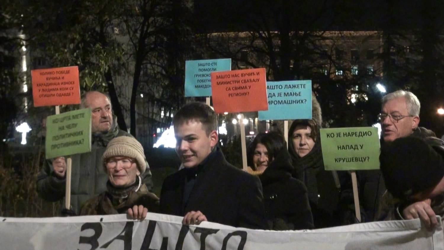 Građanski blok 381: Plašenje slobodnih građana 1