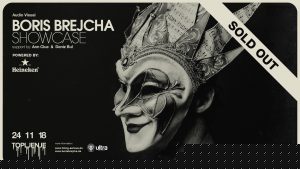 Muzički vodič od 23. do 30. novembra 6