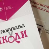 Promocija knjige "Istraživanja u školi" 11