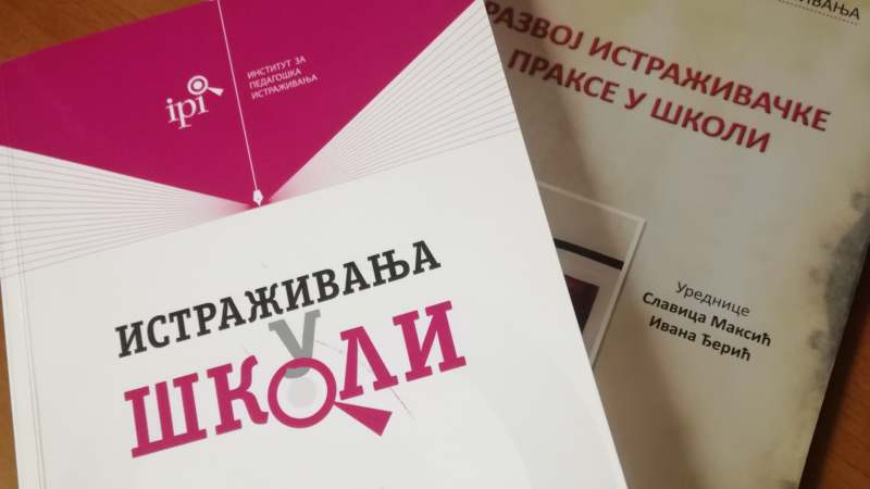 Promocija knjige "Istraživanja u školi" 1