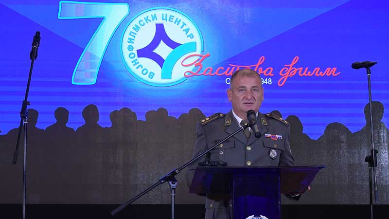 Jubilej "Zastava filma" 1