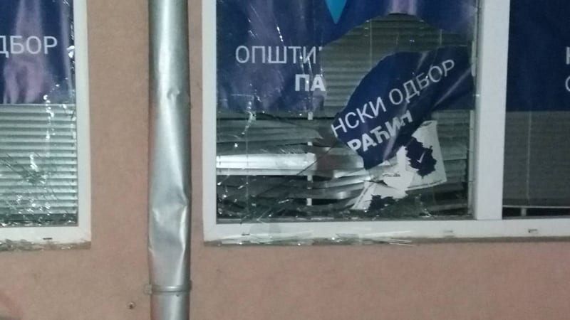 Narodna stranka: Vandalizam neće zaustaviti borbu 1