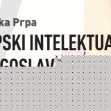 Odgovorna elita prve Jugoslavije 13