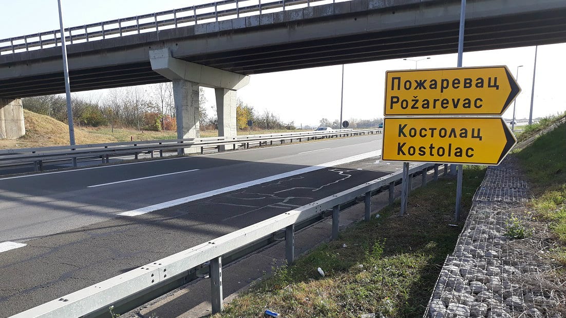 Postavljeni putokazi ka Požarevcu i Kostolcu 1