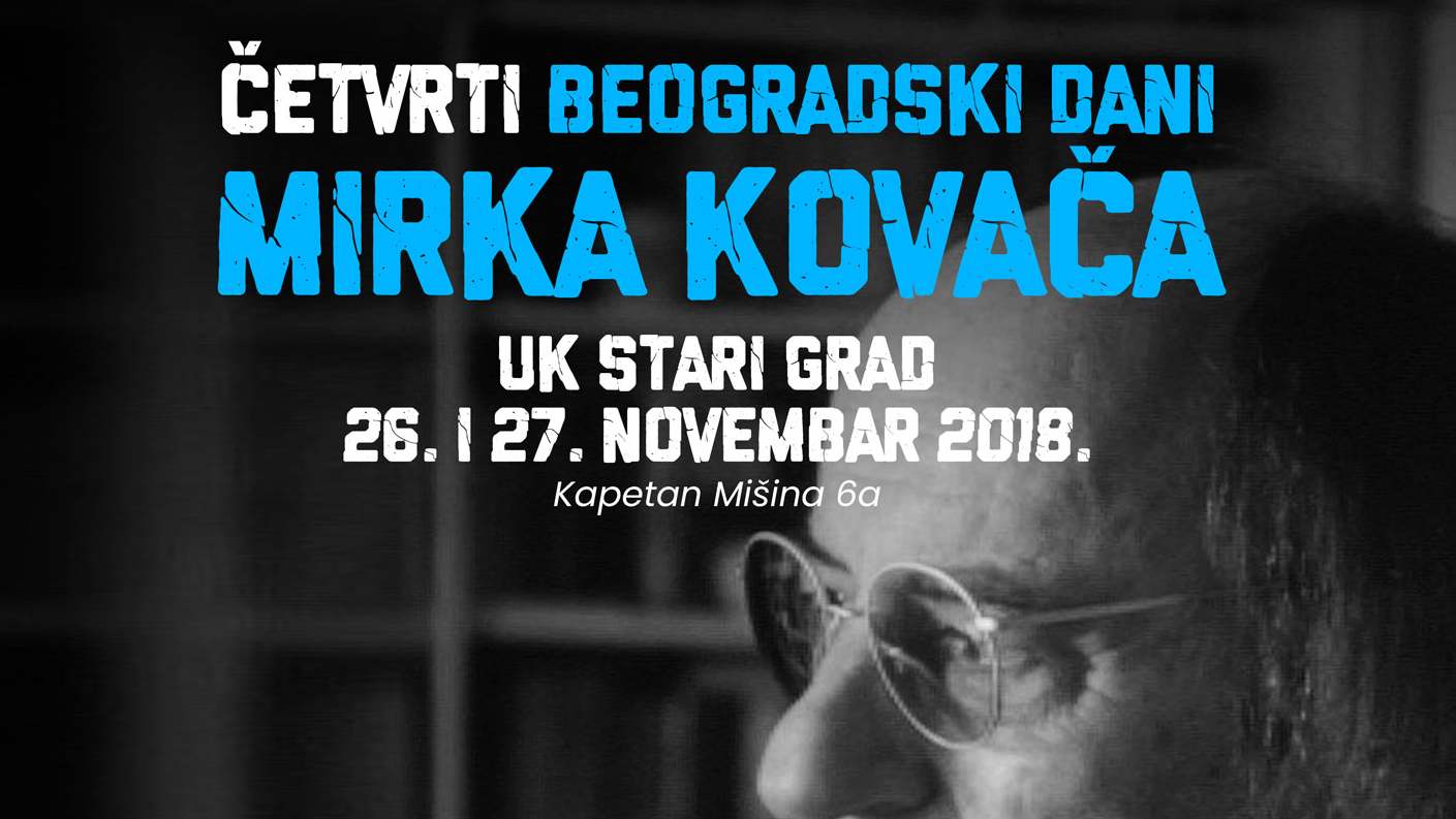 Četvrti Dani Mirka Kovača 1