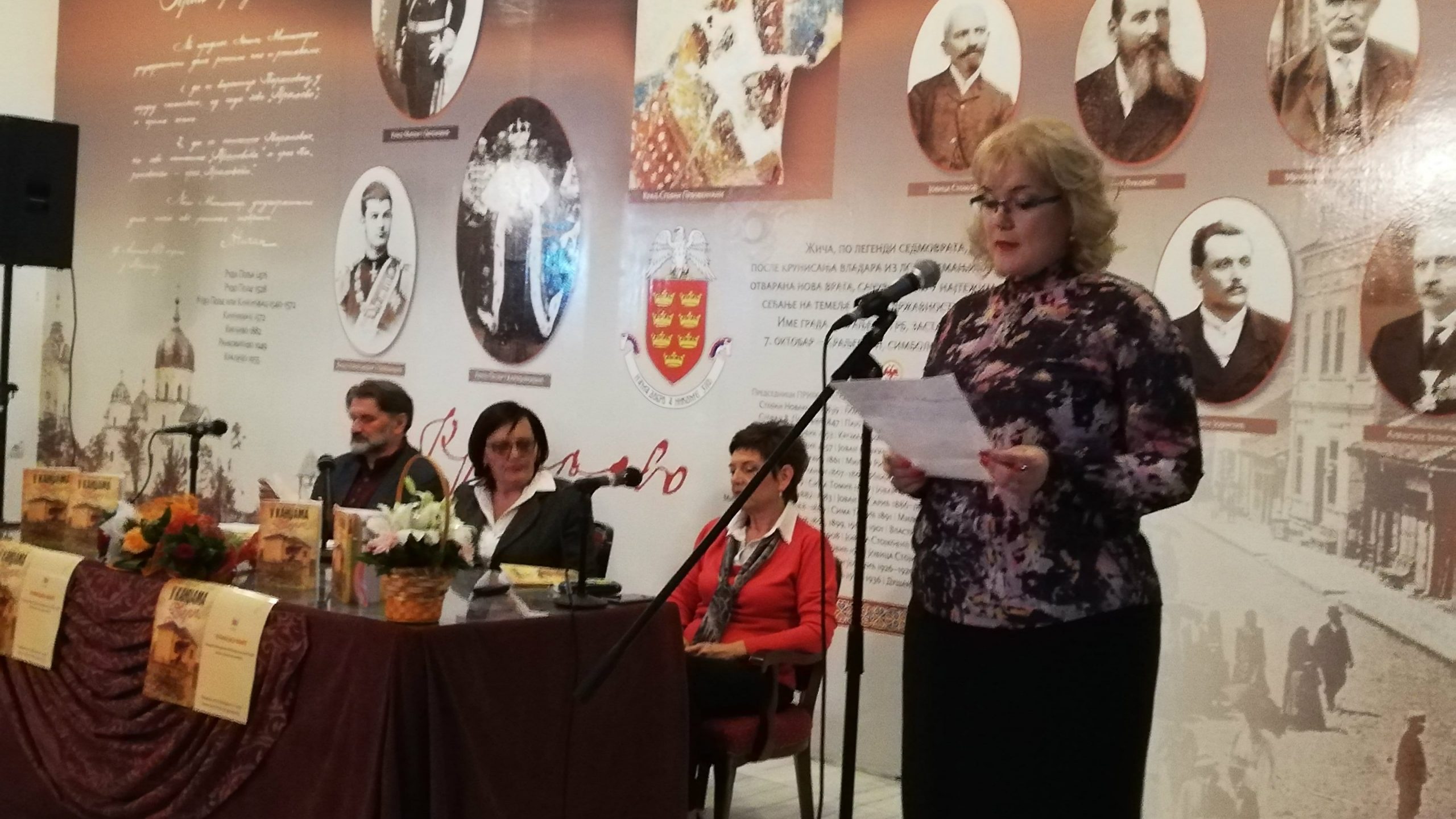 Kraljevo: Promocijom knjige "U kandžama zveri" obeležen Dan borbe protiv nasilja nad ženama 1