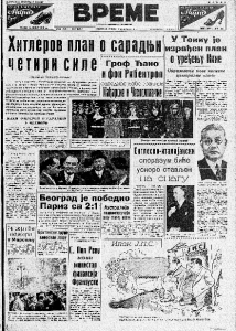 Kako su izgledale seobe u Beogradu pre 80 godina? 2
