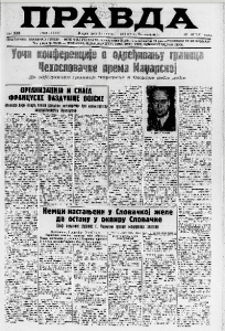 Kako su izgledale seobe u Beogradu pre 80 godina? 4