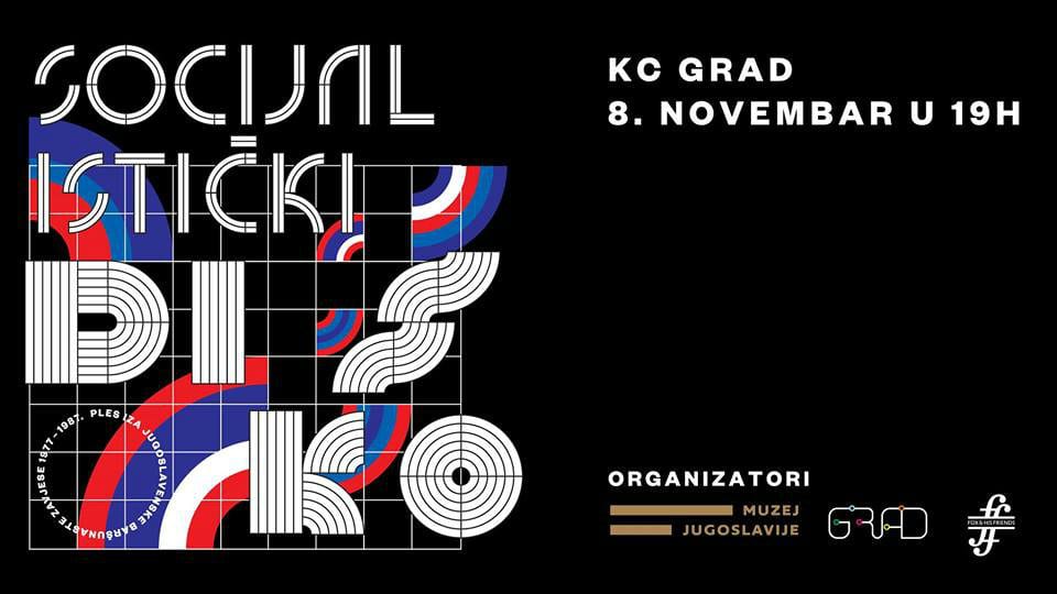 Socijalistički disko – Ples iza jugoslovenske baršunaste zavese 1
