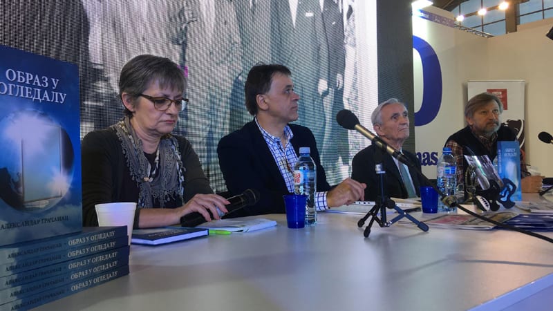 Aleksandar Gračanac: Političari nisu pripremili javnost za zakone tržišta kapitala 1 Aleksandar Gračanac: Političari nisu pripremili javnost za zakone tržišta kapitala 1