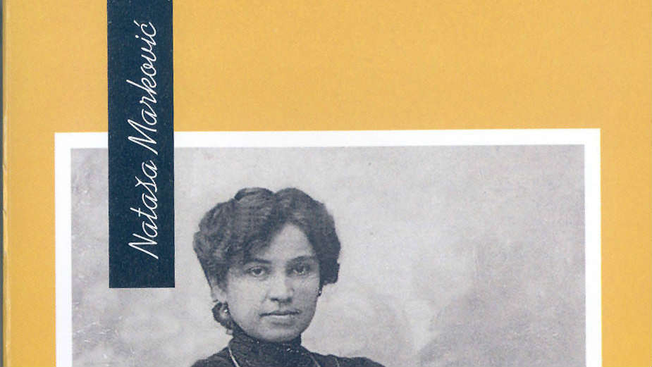 Žena koja uznemirava 1 Žena koja uznemirava 1