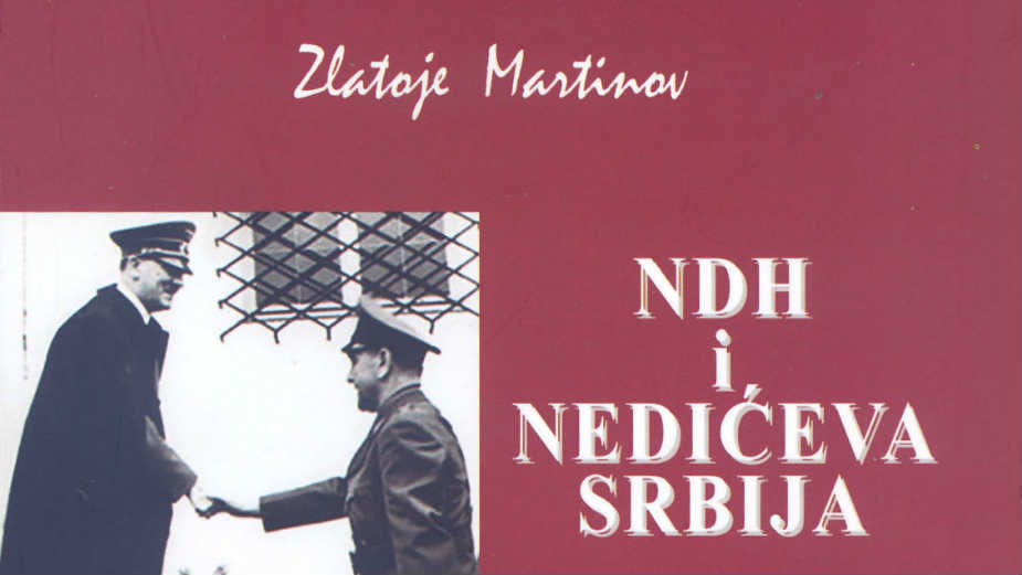 Tamni lavirint kolaboracije 1 Tamni lavirint kolaboracije 1