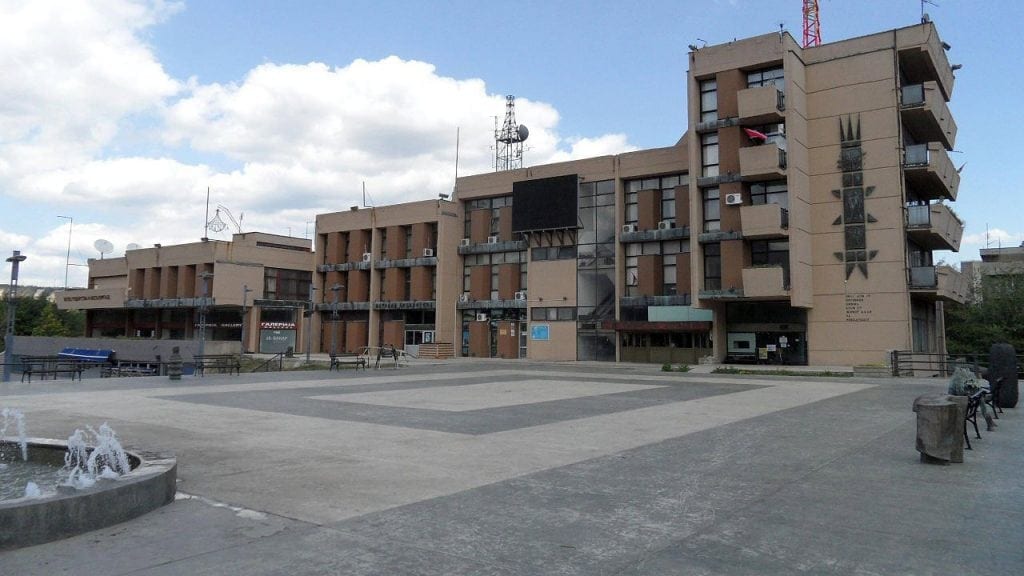 Vlasi: Efikasnije očuvanje nacionalnog identiteta 1