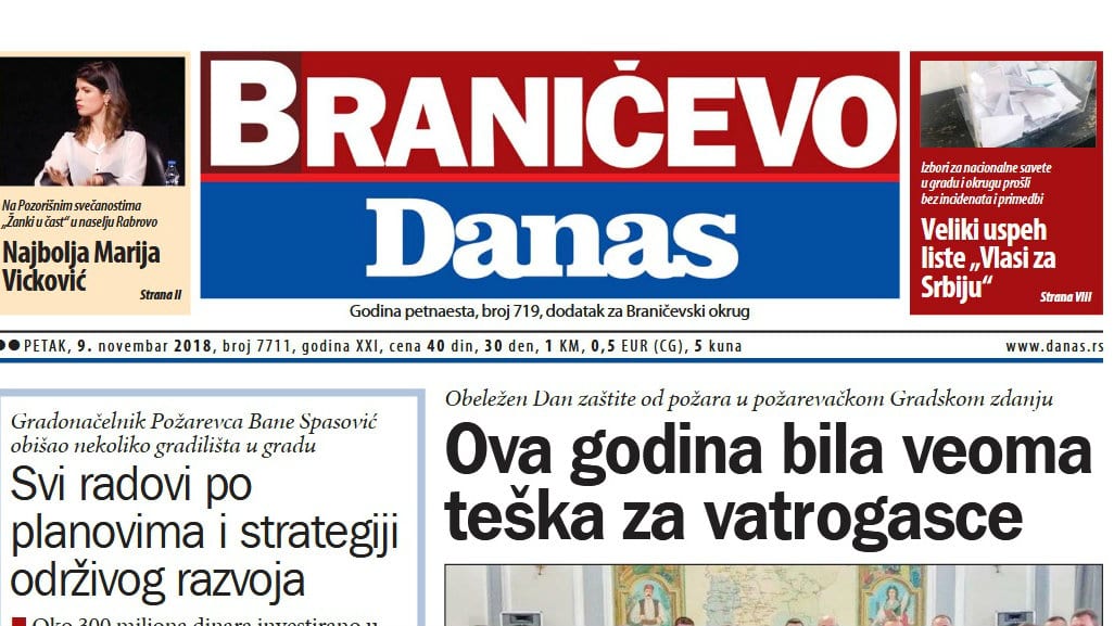 Braničevo - 9. novembar 2018. 1 Braničevo - 9. novembar 2018. 1