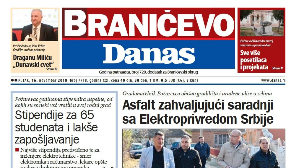 Braničevo - 16. novembar 2018. 1 Braničevo - 16. novembar 2018. 1