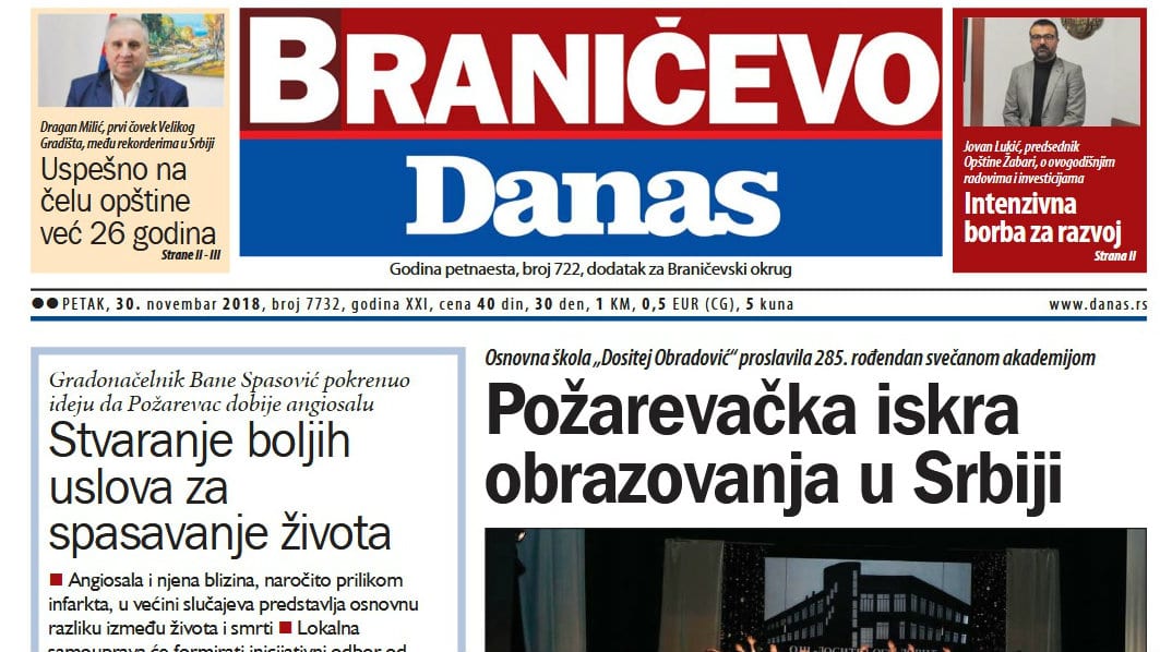 Braničevo - 30. novembar 2018. 1