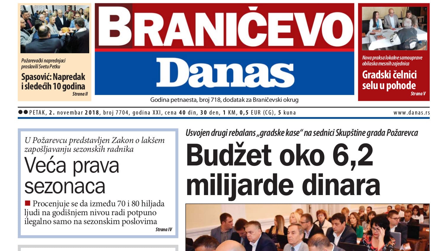Braničevo - 2. novembar 2018. 1 Braničevo - 2. novembar 2018. 1