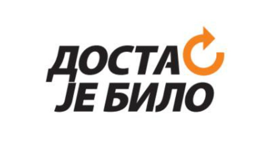 Pokrenuta inicijativa za opoziv predsednika DJB 1