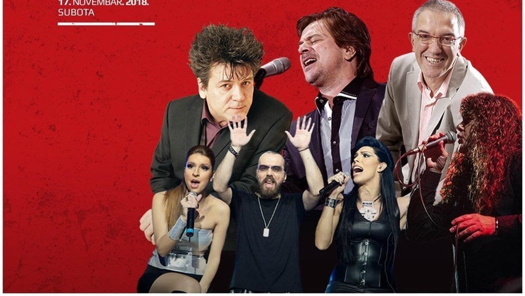 Muzički rok festival na Novom Beogradu 1