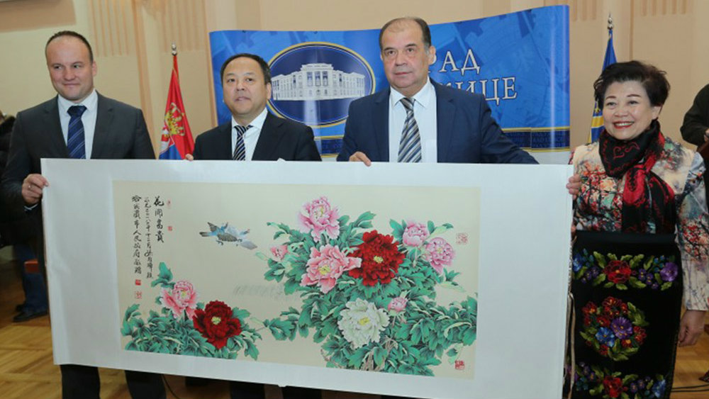 Zbratimili se Užice i kineski grad Harbin 1