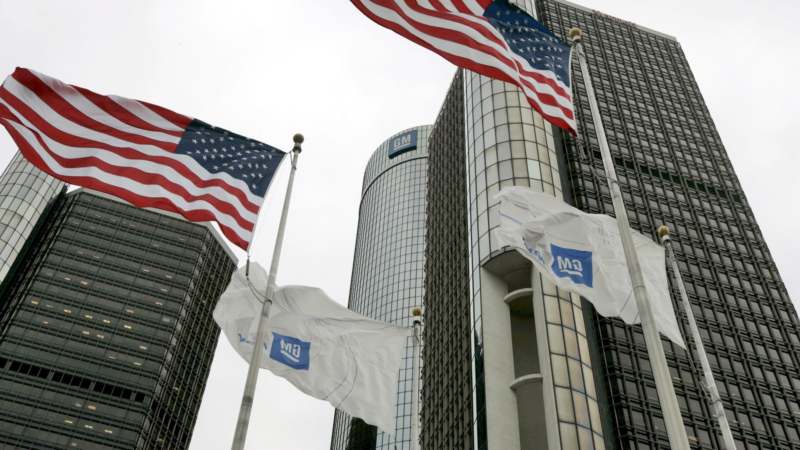 Dženeral Motors otpušta hiljade ljudi u SAD-u 1