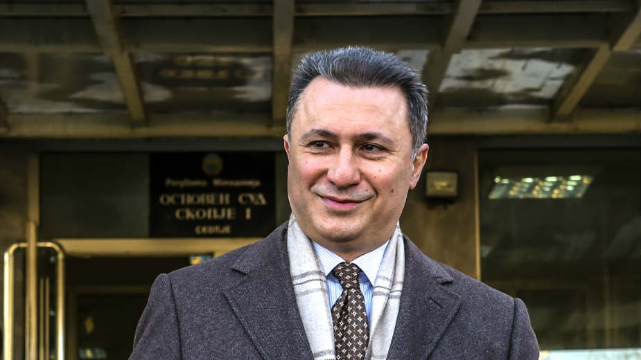 Nikola Gruevski: Emigrant 1