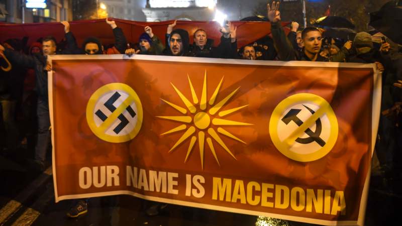 Udruženje "Bojkotujem ustavne promene" najavilo blokade saobraćajnica u Makedoniji 1