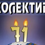 List „Kolektiv“ RTB Bor slavi 71. rođendan 6