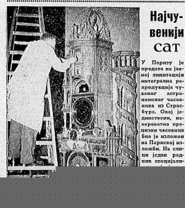 Konačno pronađen lek za zapaljenje pluća 3 Konačno pronađen lek za zapaljenje pluća 3