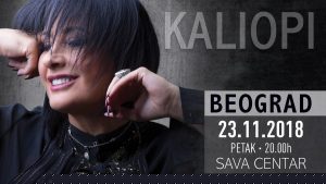 Muzički vodič od 16. do 23. novembra 9