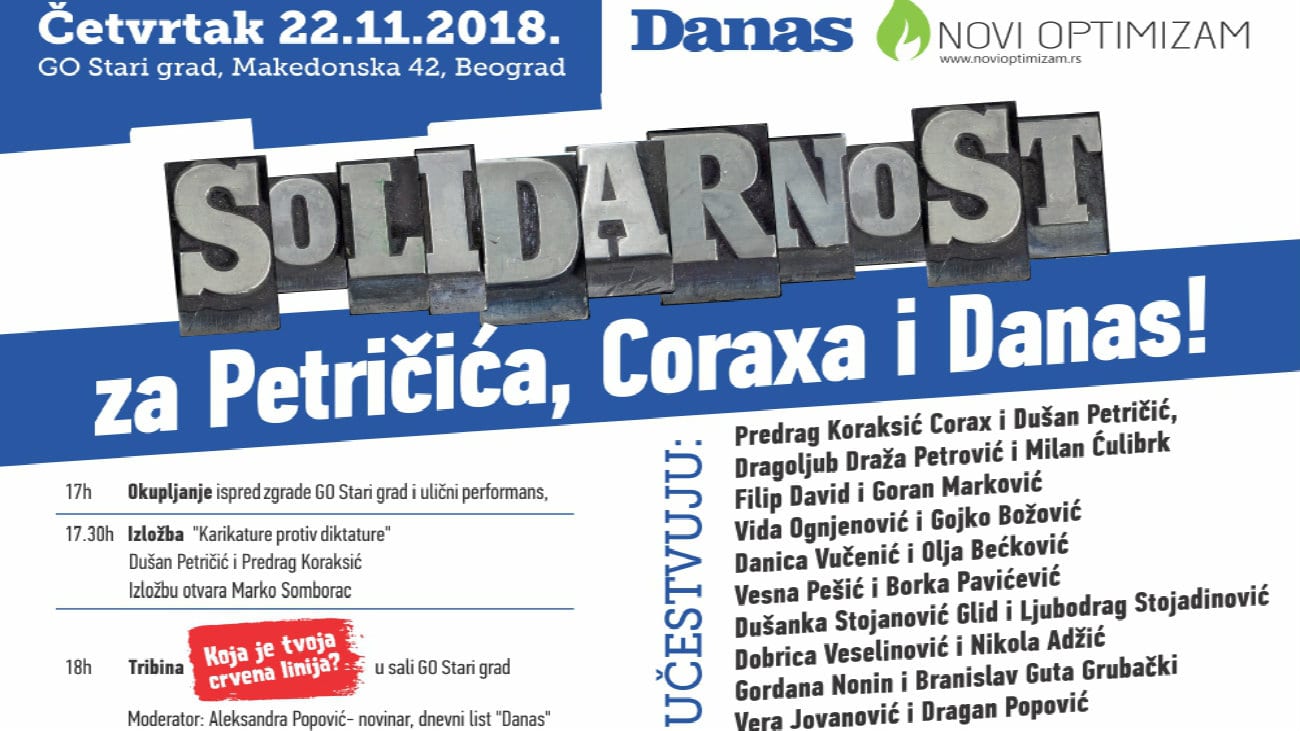 Izložba i tribina o zabranjenim karikaturama uživo na sajtu Danasa (VIDEO) 1