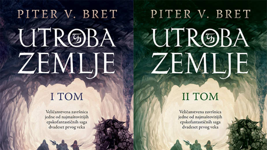 Ljudska vrsta na ivici istrebljenja 1