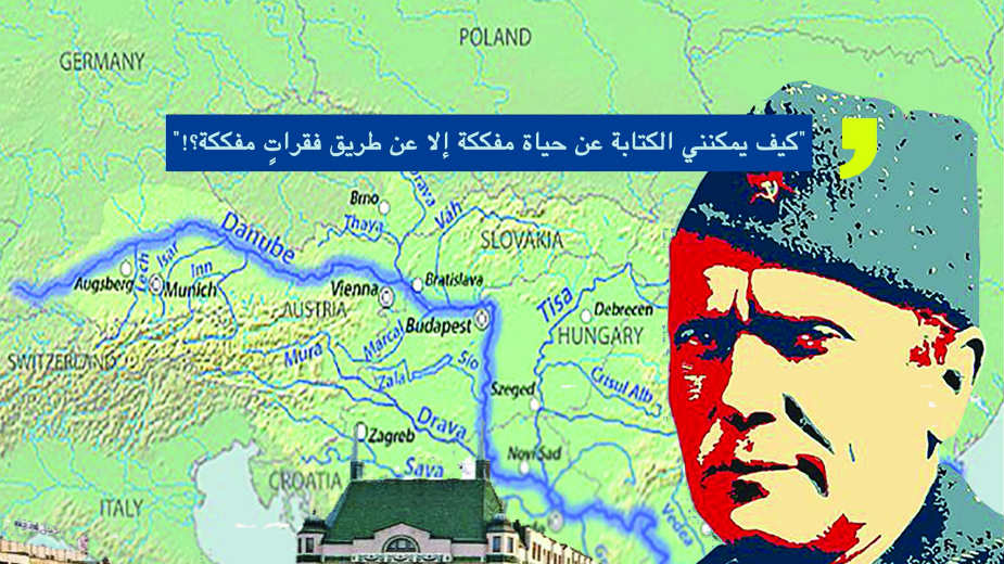 Freska o ljudskom ludilu 1