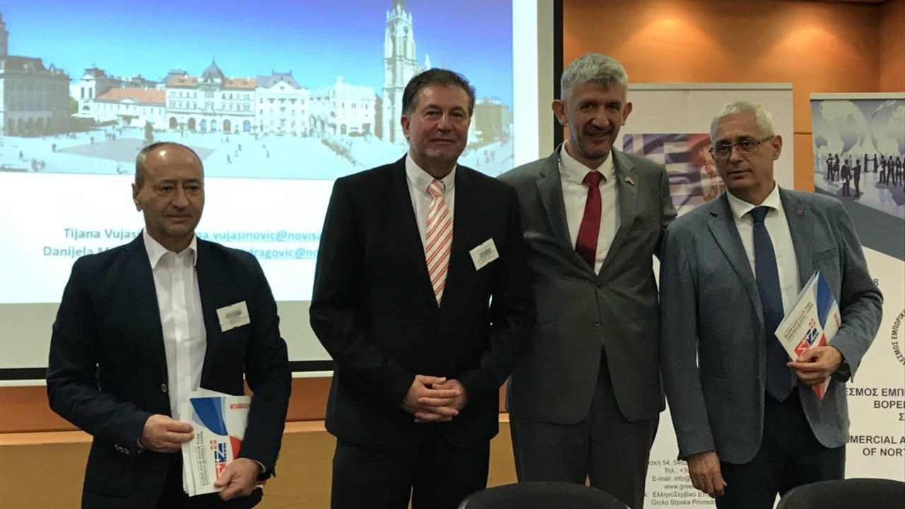 Potpisan memorandum o saradnji pirotske sa Srpsko-grčkom privrednom komorom 1