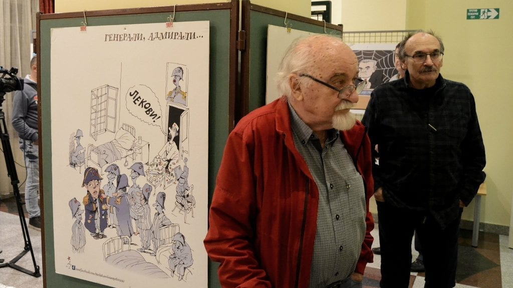 Izložba karikatura Koraksa i Petričića 22. novembra 1