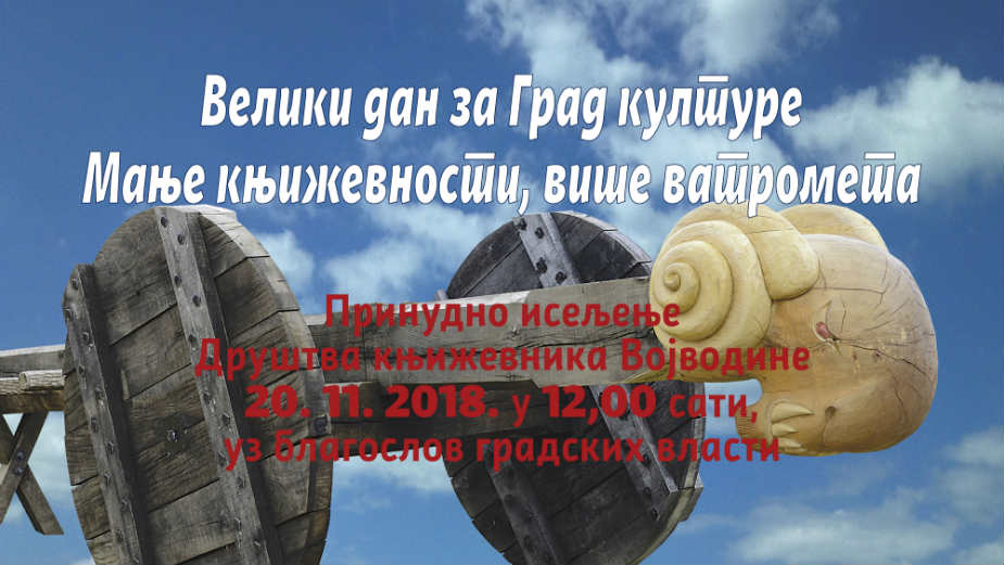 Izvršitelji iseljavaju pisce uz saglasnost gradskih vlasti 1