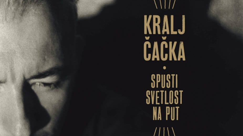 Novi album Kralja Čačka 1