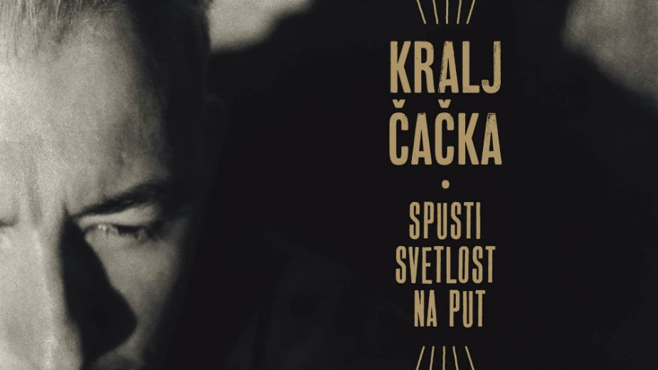 Novi album Kralja Čačka 1 Novi album Kralja Čačka 1