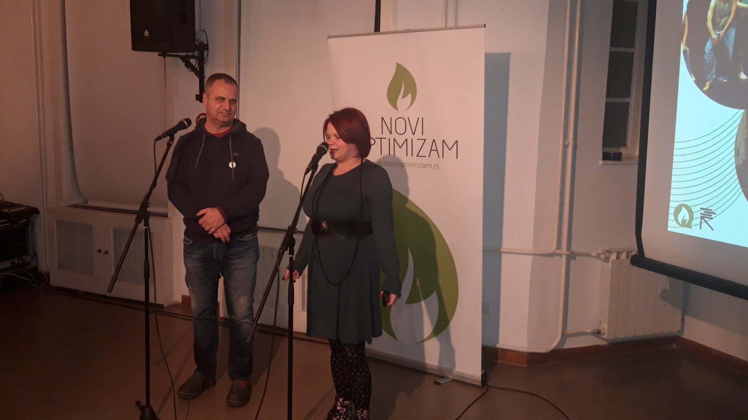 Bogavac: Danas je optimizam teška alternativa 1