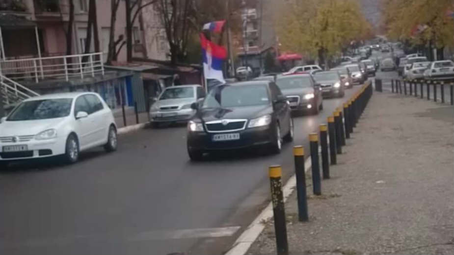 Slavlje u Kosovskoj Mitrovici povodom odluke Interpola 1