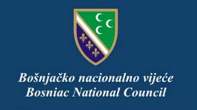 BNV: Tolerantan odnos prema zločinima nad Bošnjacima 1