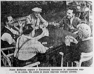 Pronađen aparat za merenje strasti 4