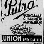 Slavija pre 80 godina bila najzdraviji kraj u Beogradu 3