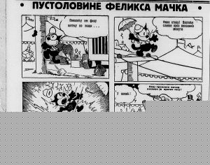 Zahvaljujući hipnozi "ostao" na Severnom polu 5