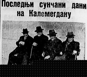 Kako je zemljotres jednoj ženi vratio vid? 4