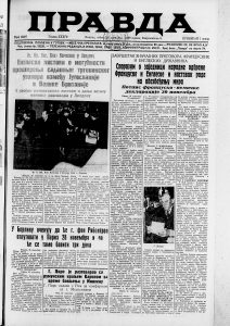 Pronađen lek protiv ćelavosti 4