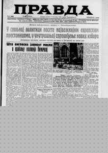 Šminkanje kolena nova moda u Holivudu 4