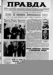 Pronađen "najpošteniji čovek na svetu" 2